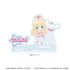 『アイカツスターズ!×サンリオキャラクターズ』アクリルスタンドプレート06/白鳥ひめ×シナモロール(コラボイラスト(ミニキャラ))